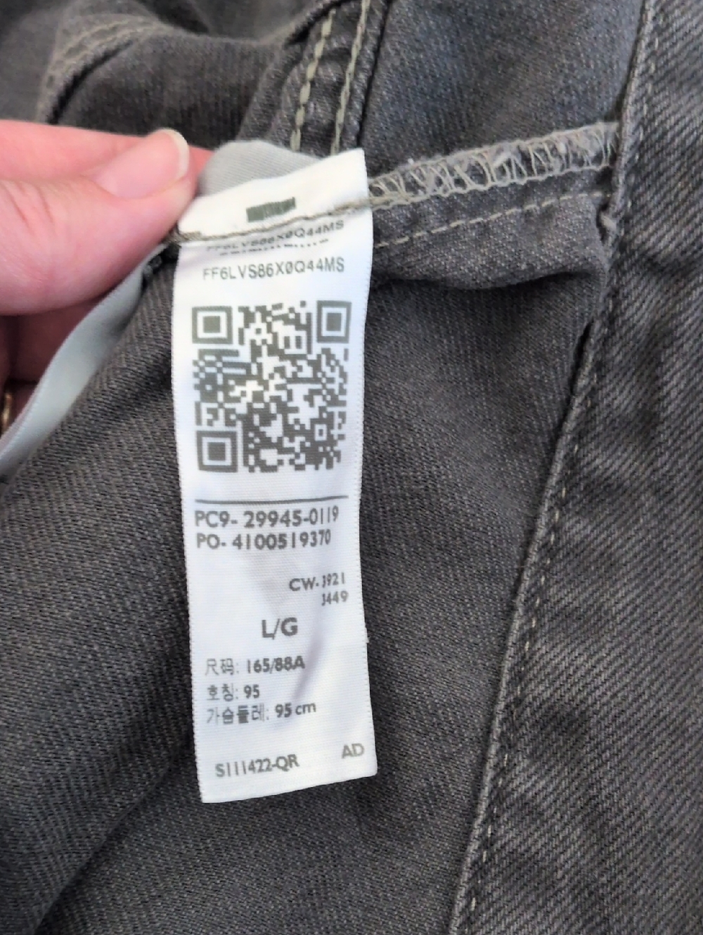 Levi's Women's Faded Gray Black Denim Trucker Jacket - Picture 10 of 11